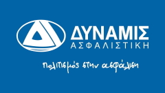 ΔΥΝΑΜΙΣ